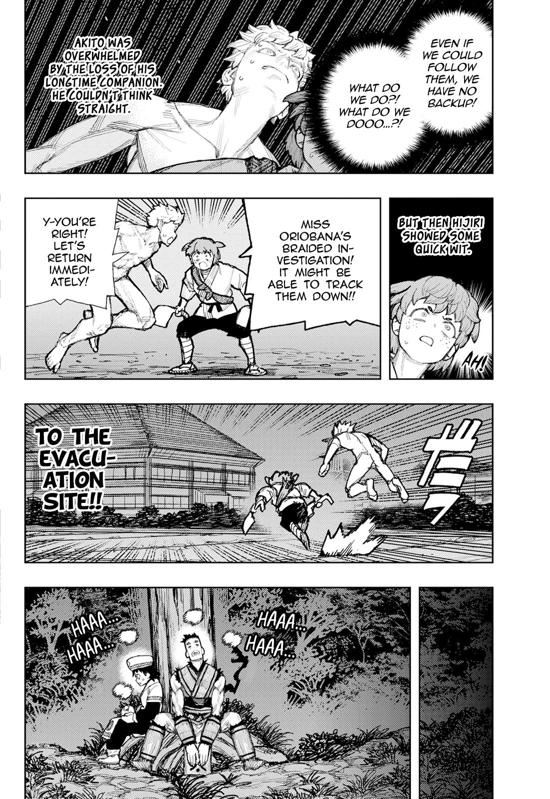 Page 13 of Chapter 176.1