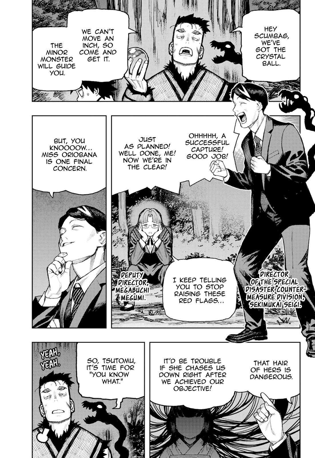 Page 14 of Chapter 176.1