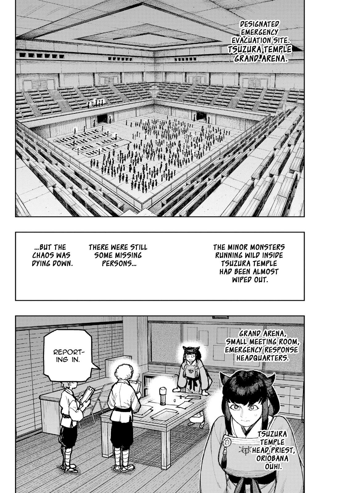 Page 15 of Chapter 176.1
