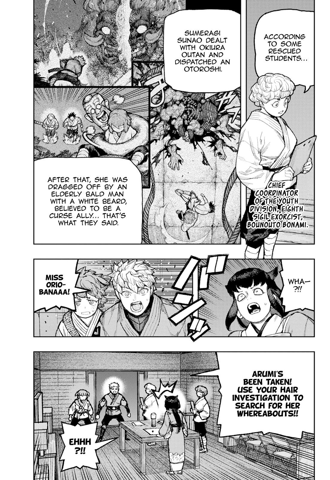 Page 16 of Chapter 176.1