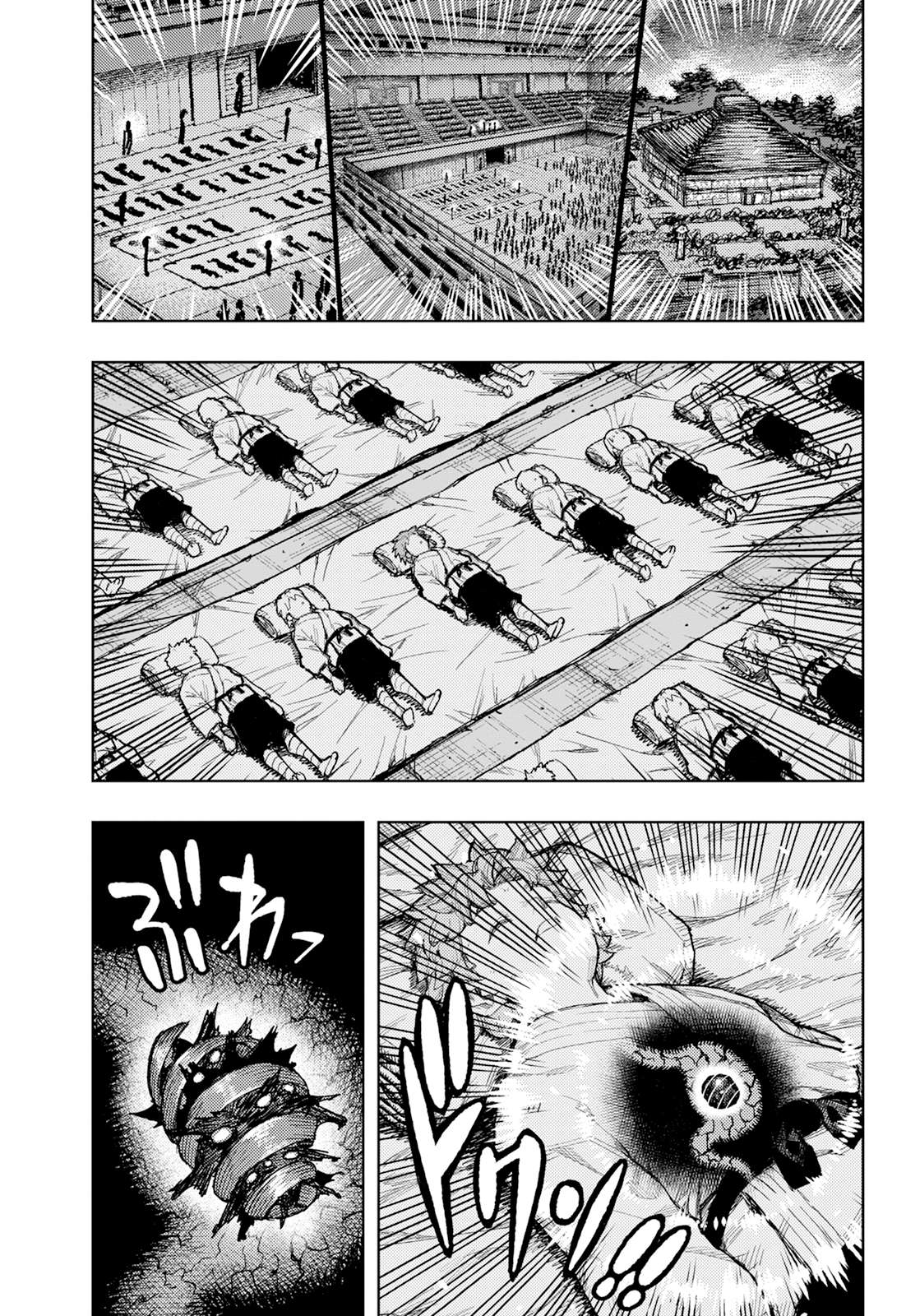 Page 18 of Chapter 176.1
