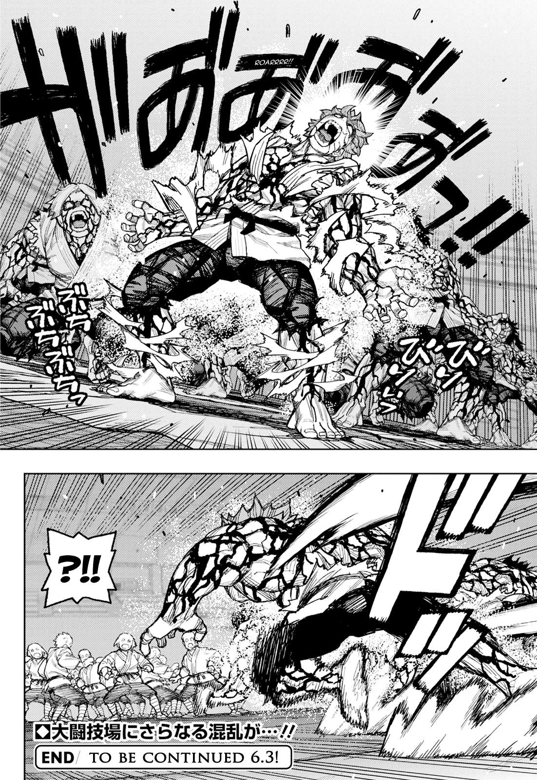 Page 19 of Chapter 176.1