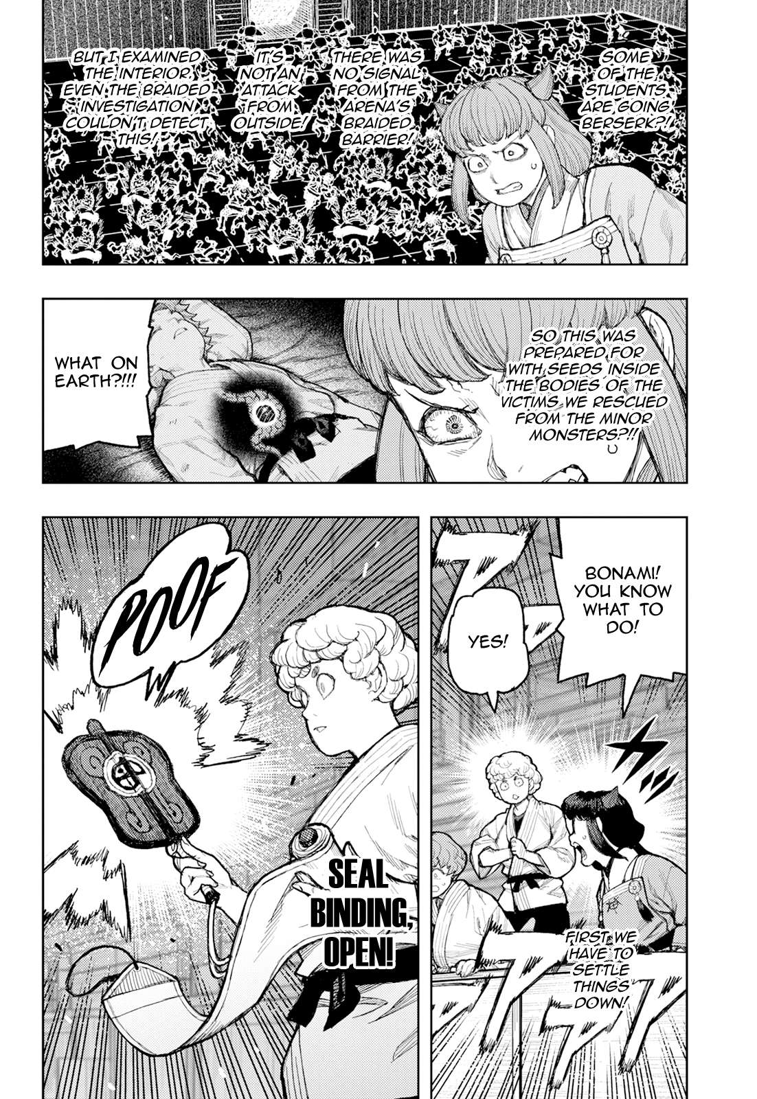 Page 3 of Chapter 176.2