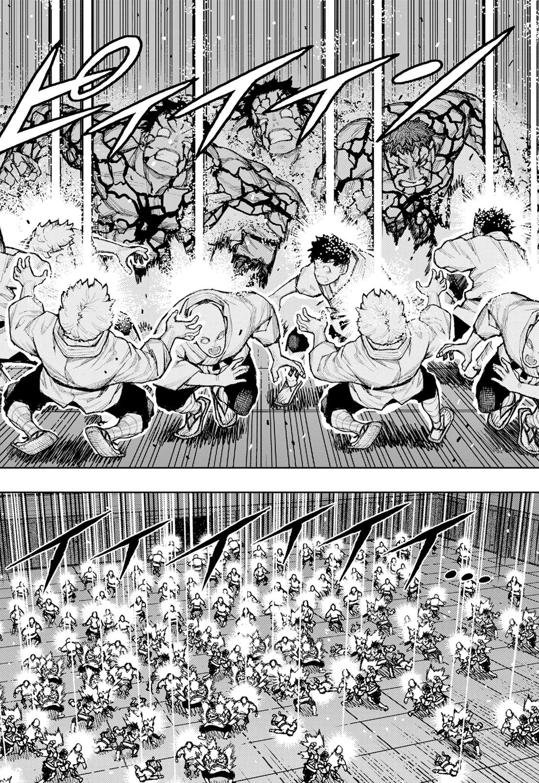 Page 5 of Chapter 176.2