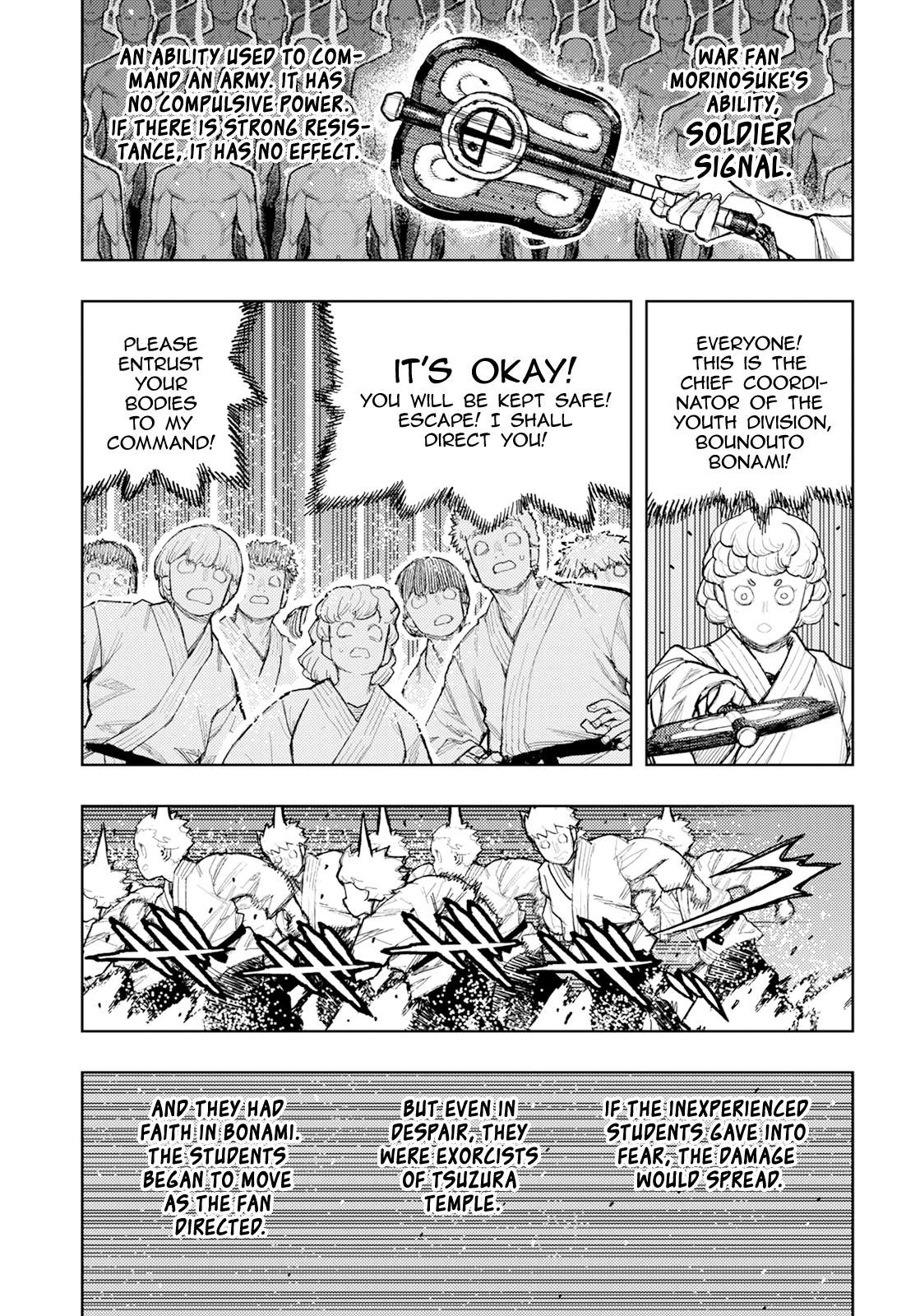 Page 6 of Chapter 176.2