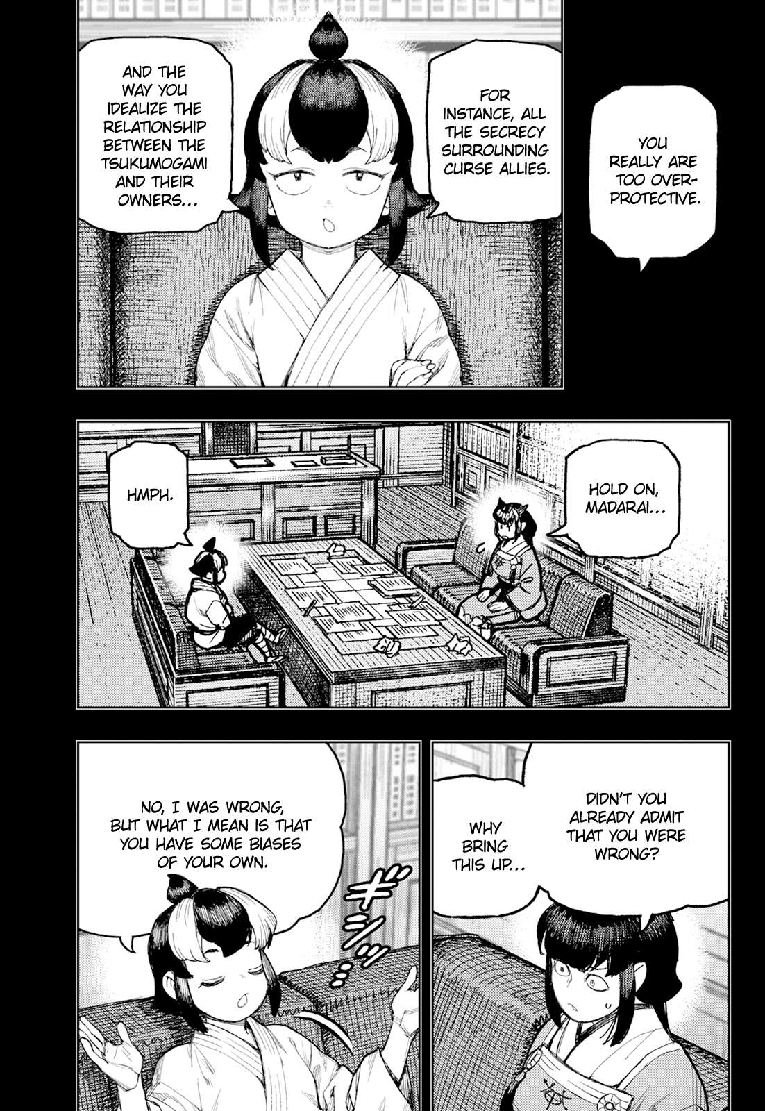 Page 10 of Chapter 176.2