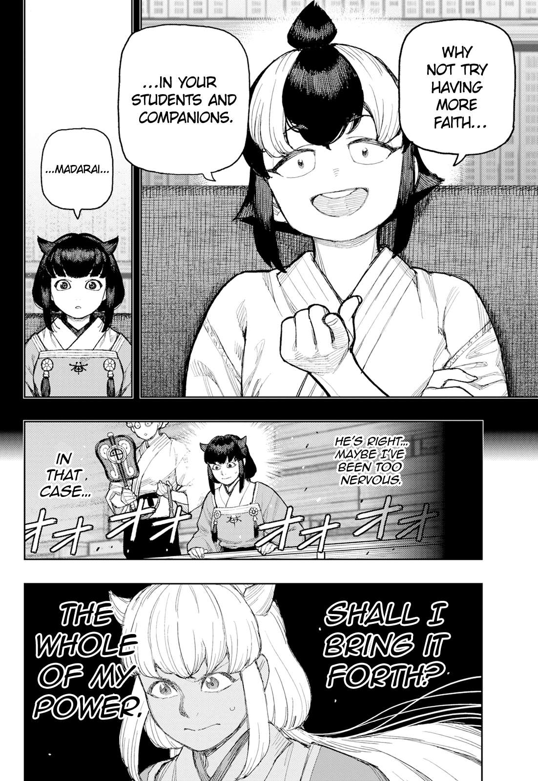 Page 11 of Chapter 176.2