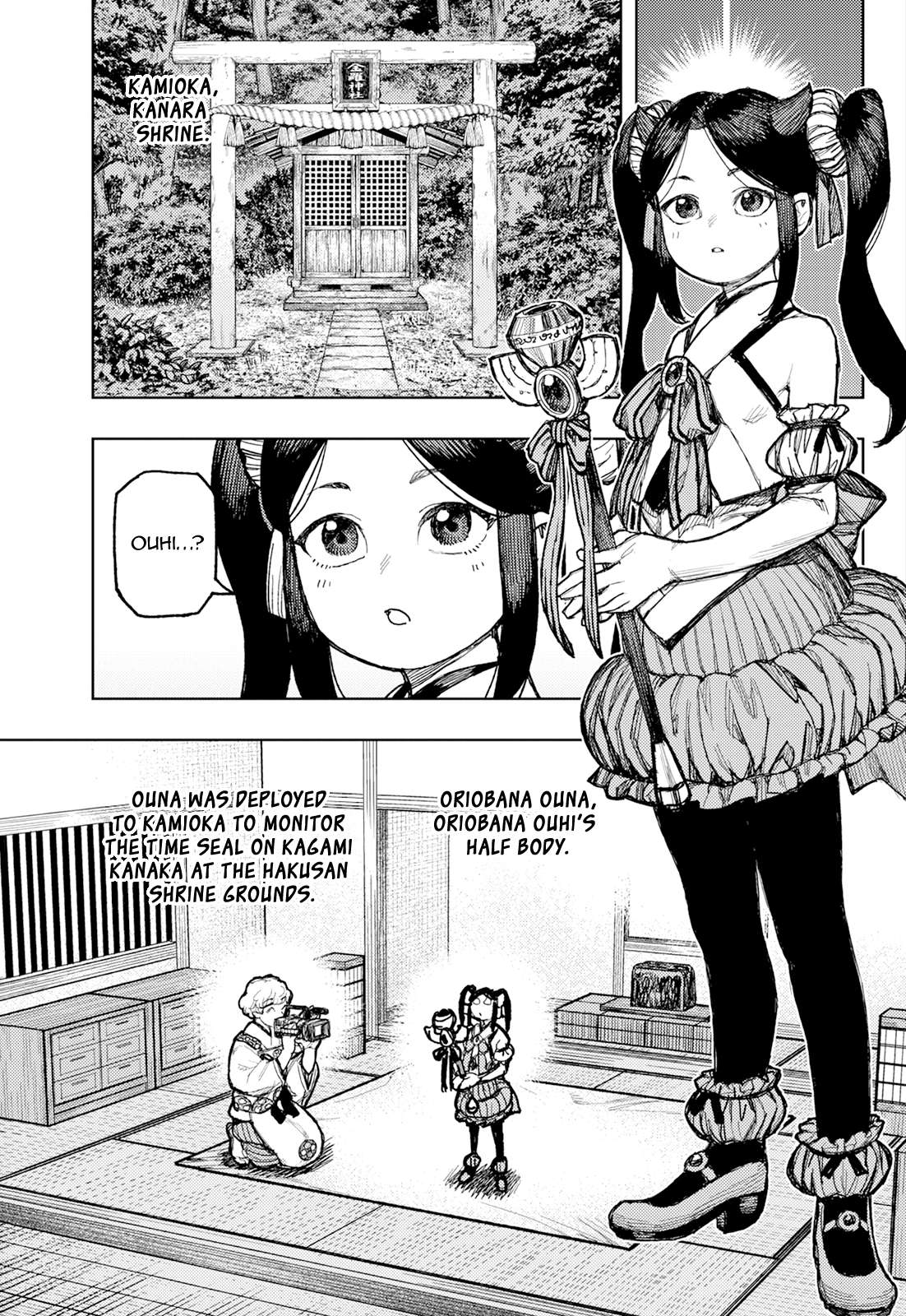 Page 12 of Chapter 176.2