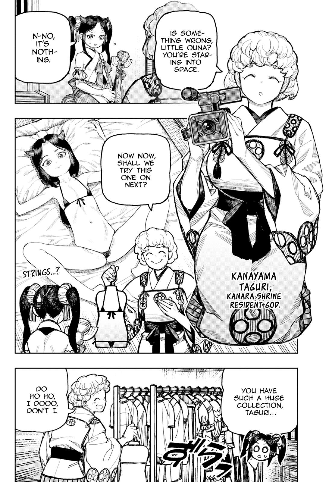 Page 13 of Chapter 176.2