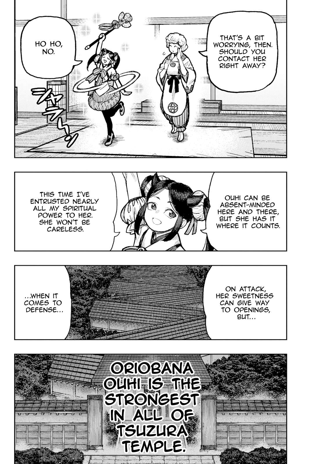 Page 15 of Chapter 176.2