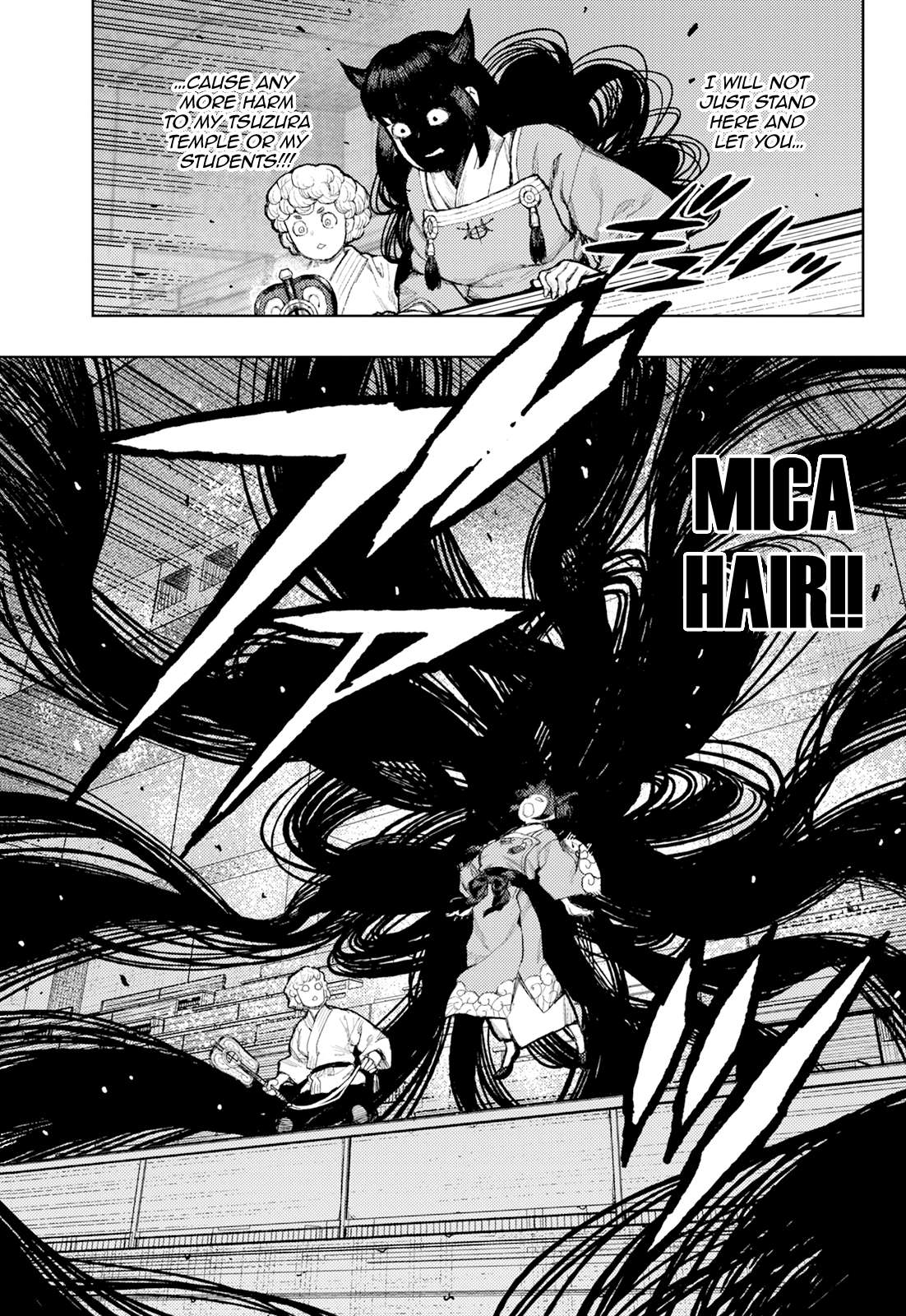 Page 16 of Chapter 176.2