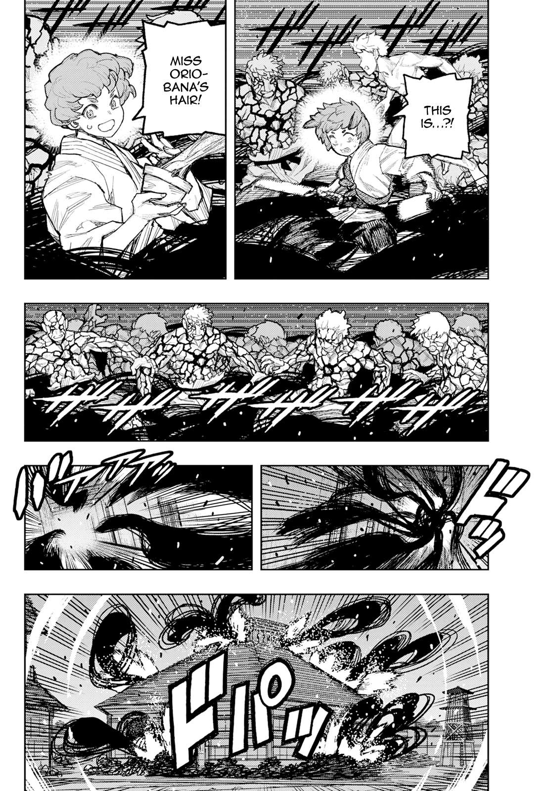Page 18 of Chapter 176.2