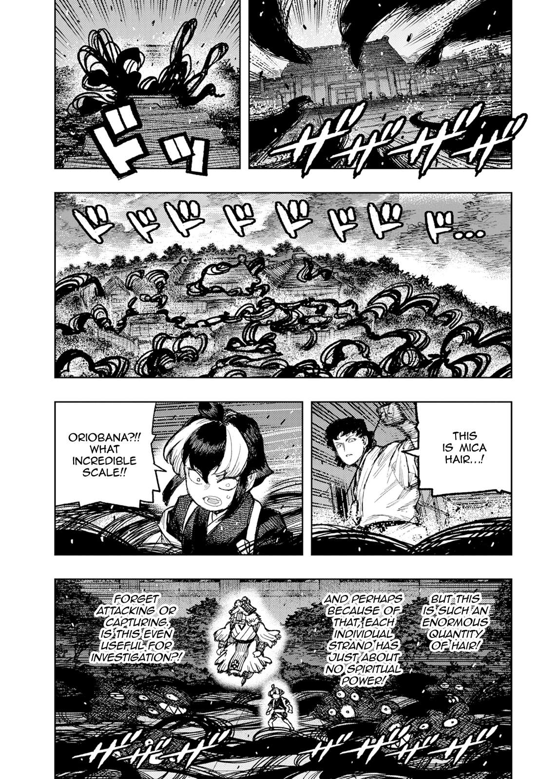 Page 19 of Chapter 176.2