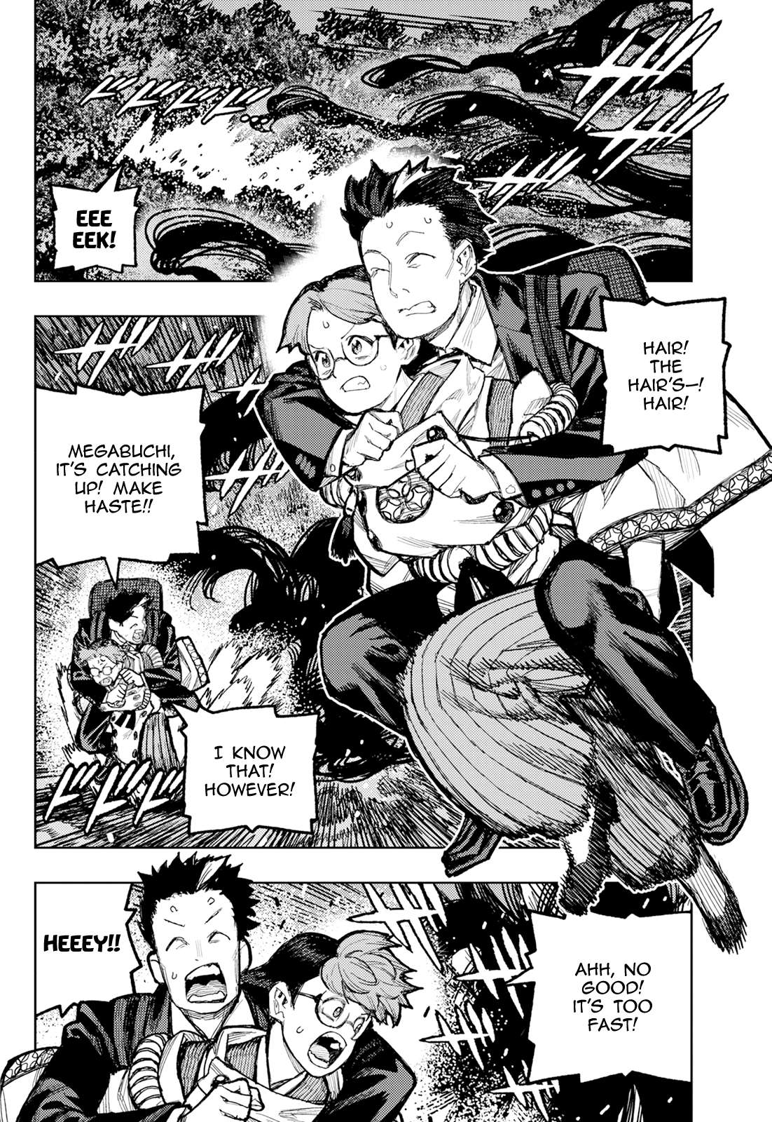 Page 20 of Chapter 176.2