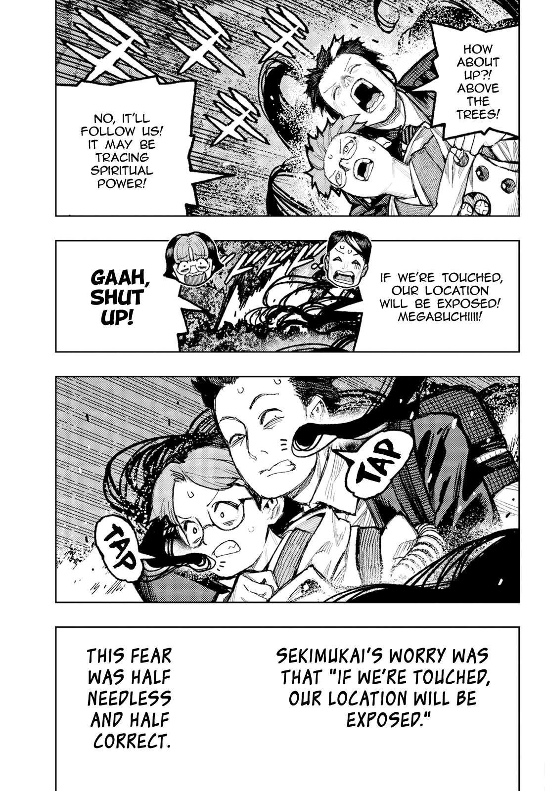 Page 21 of Chapter 176.2