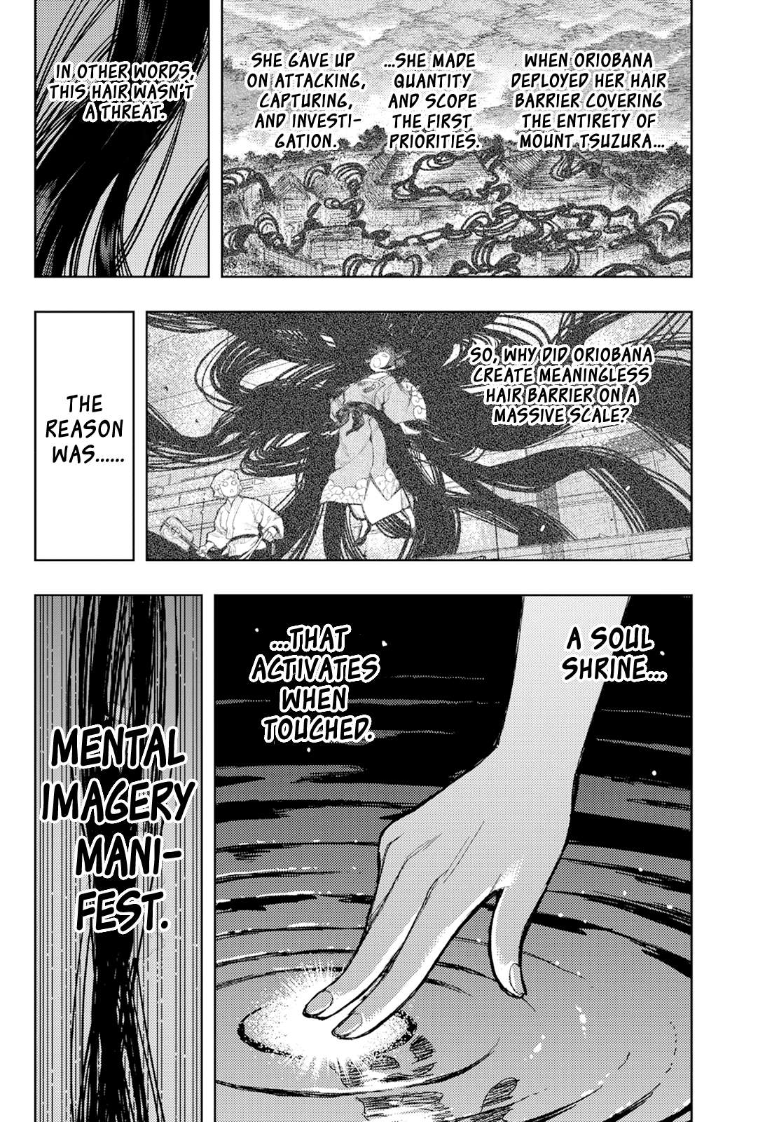 Page 22 of Chapter 176.2