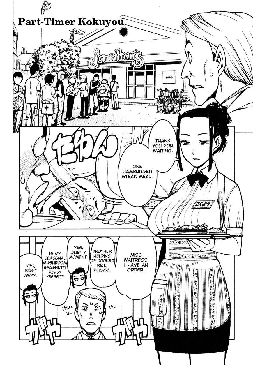Page 2 of Chapter 18.6