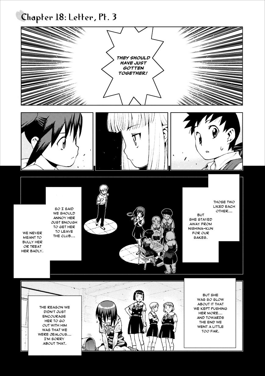 Page 1 of Chapter 18