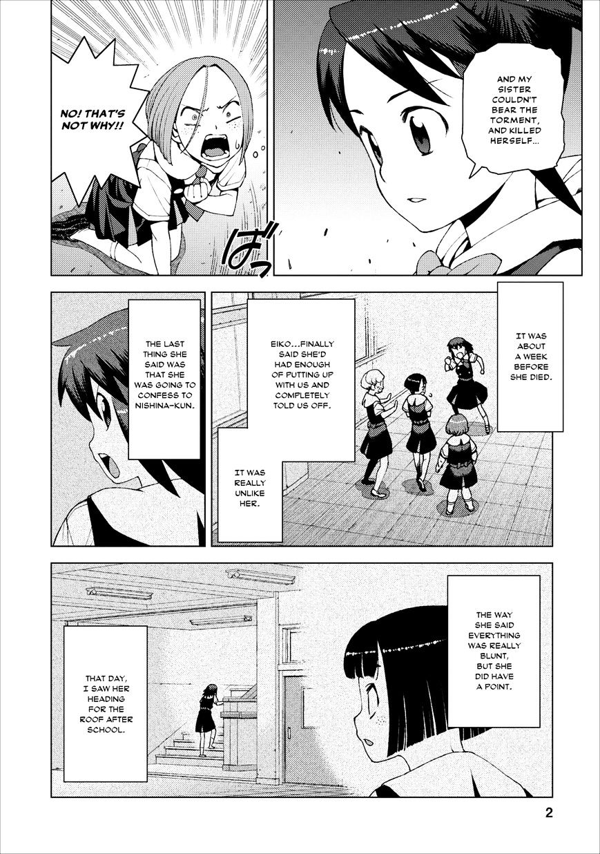 Page 2 of Chapter 18