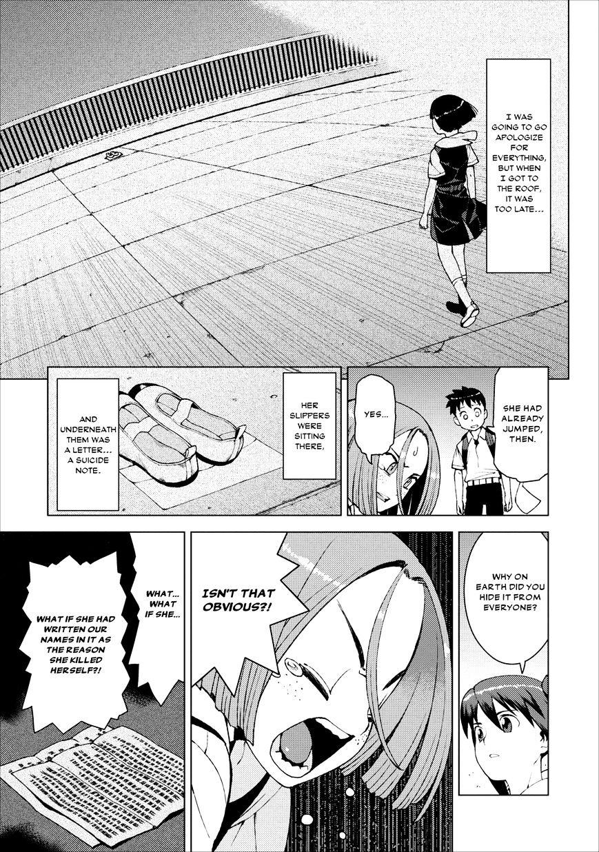 Page 3 of Chapter 18