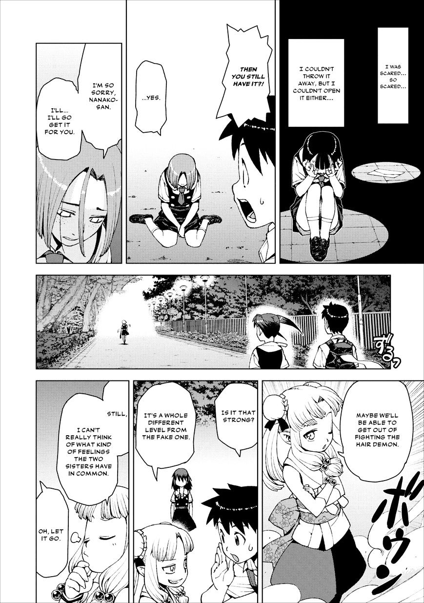 Page 4 of Chapter 18