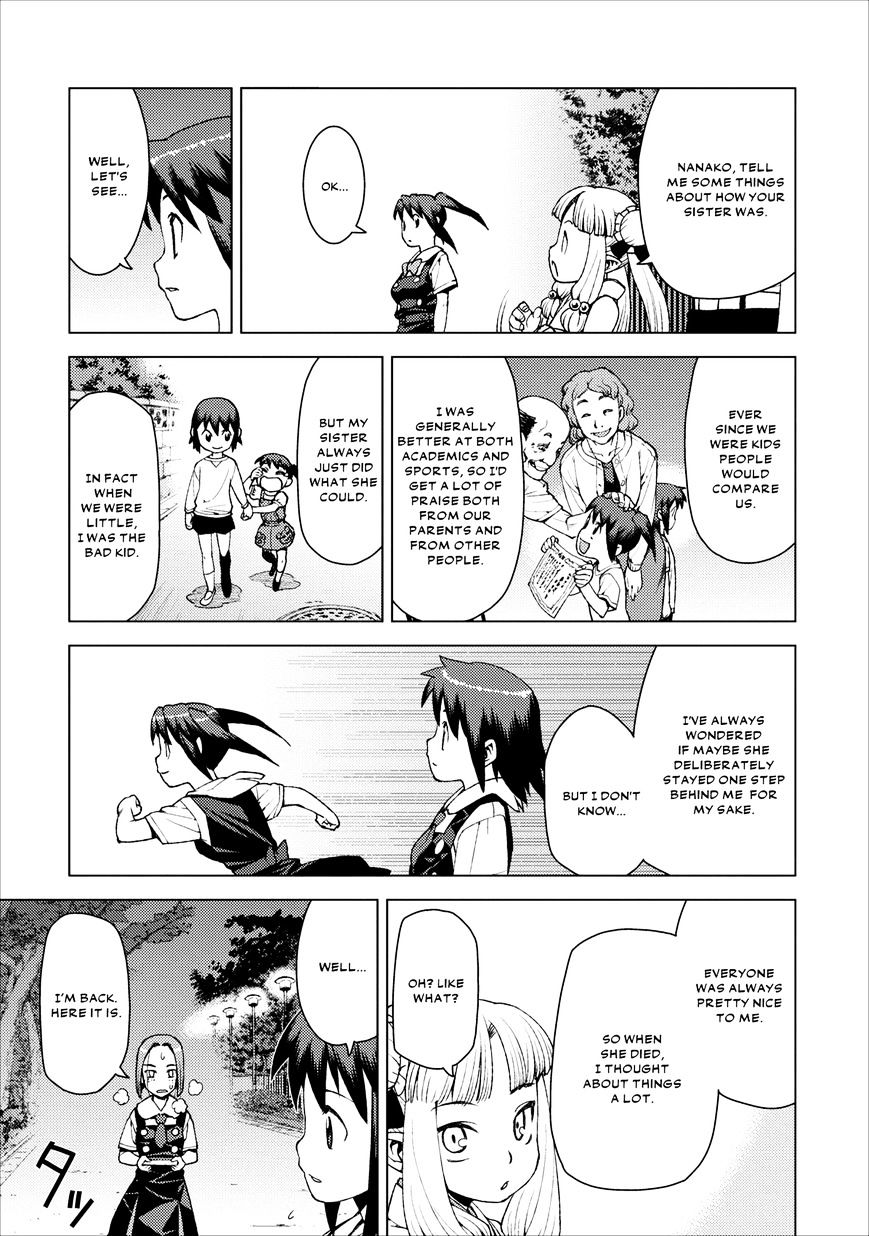 Page 5 of Chapter 18