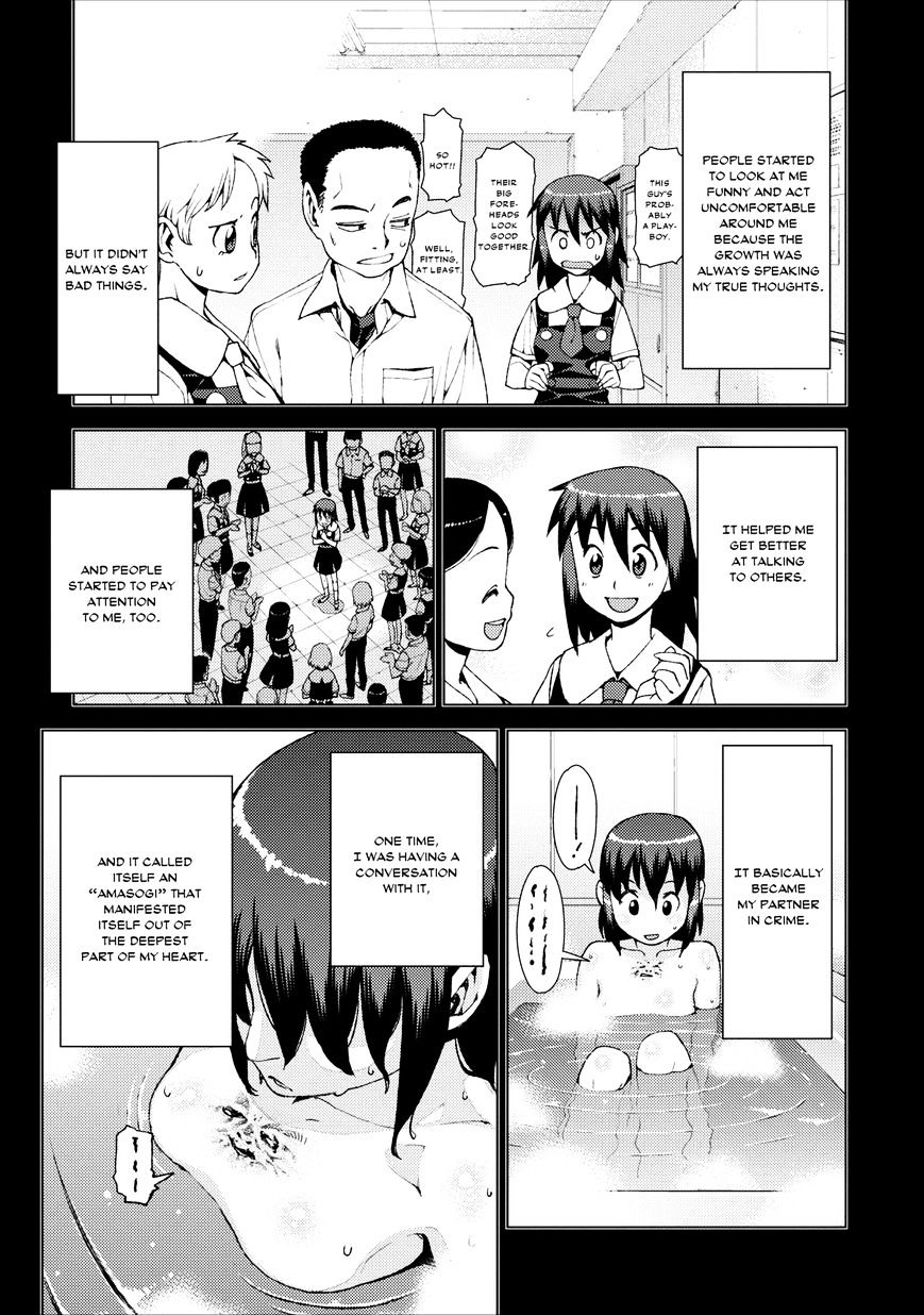 Page 9 of Chapter 18