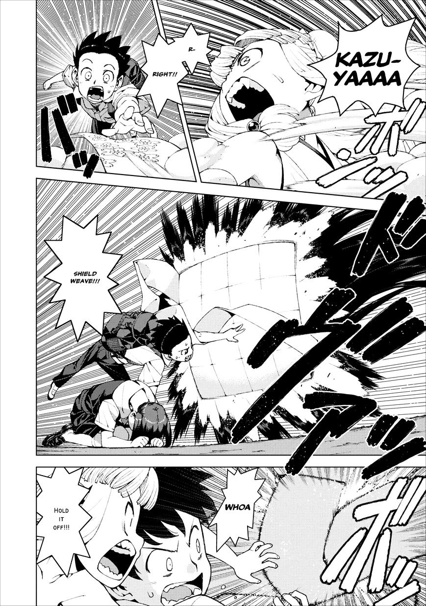 Page 15 of Chapter 18