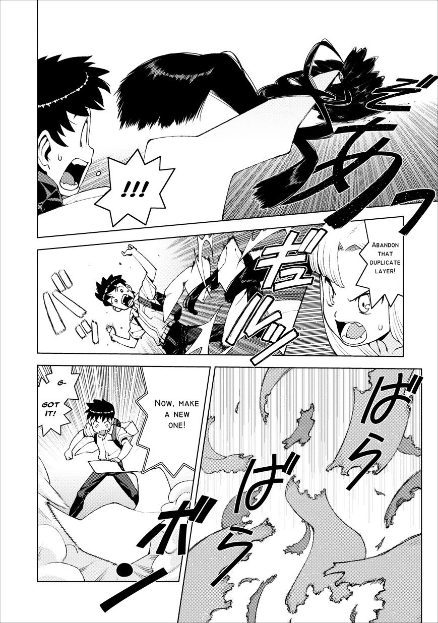 Page 17 of Chapter 18