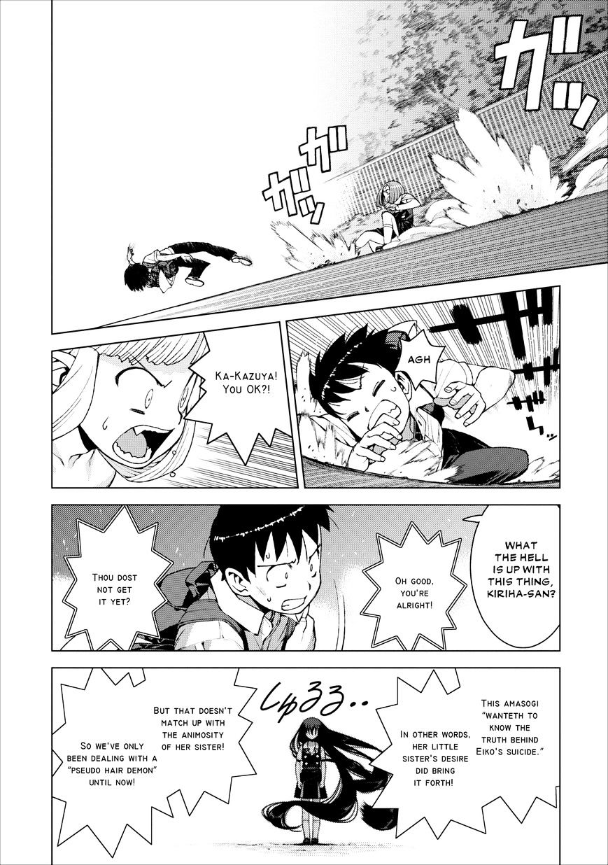 Page 19 of Chapter 18