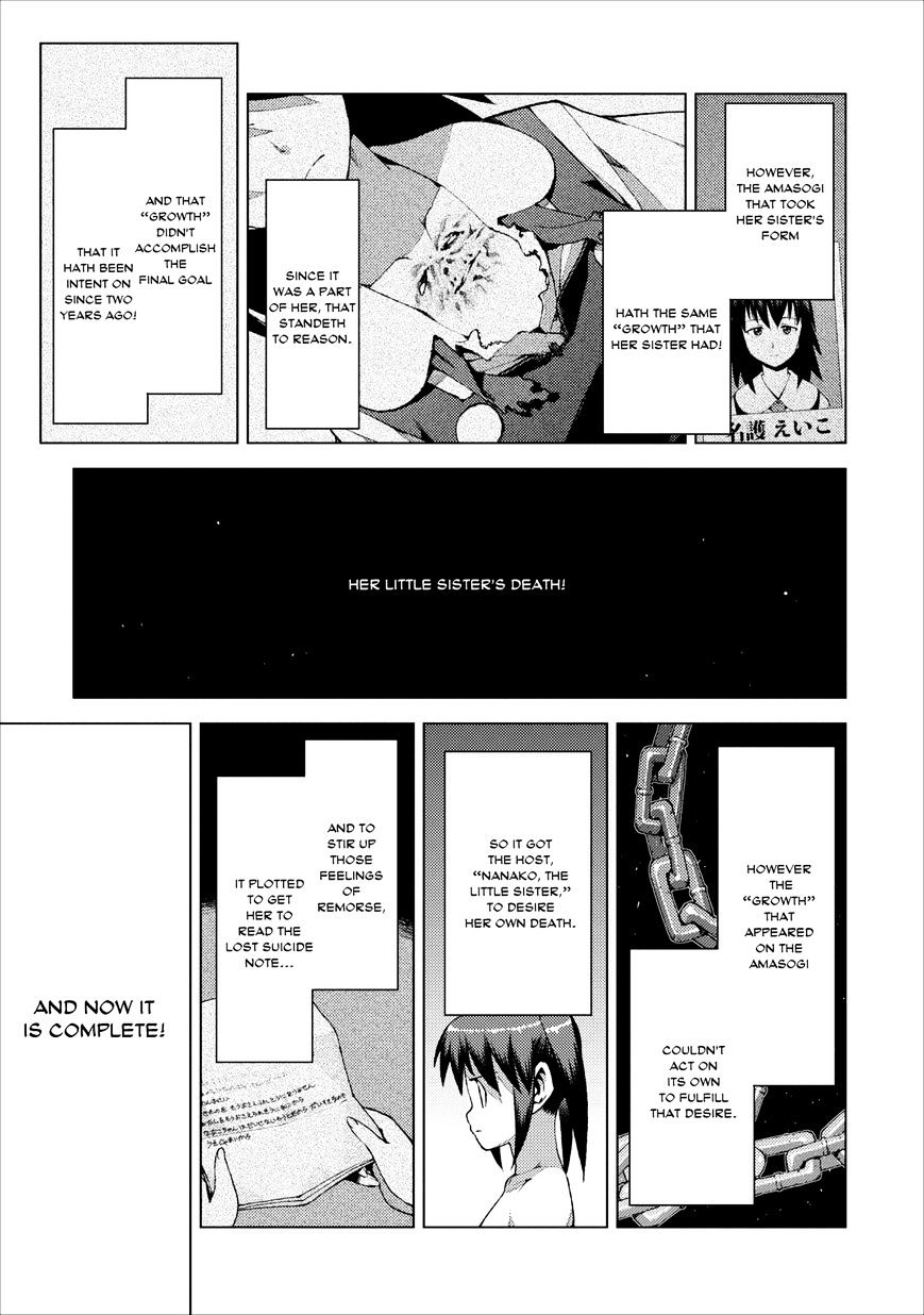 Page 20 of Chapter 18