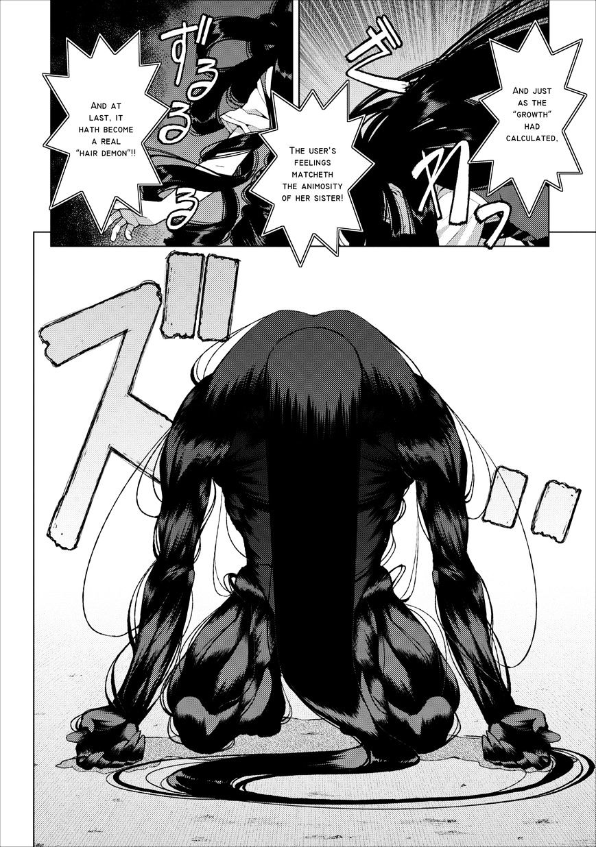 Page 21 of Chapter 18