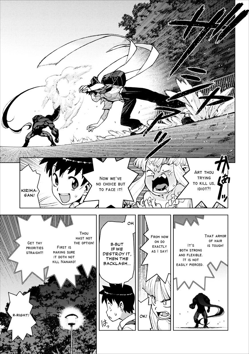 Page 28 of Chapter 18