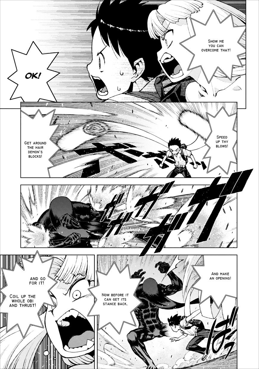 Page 30 of Chapter 18