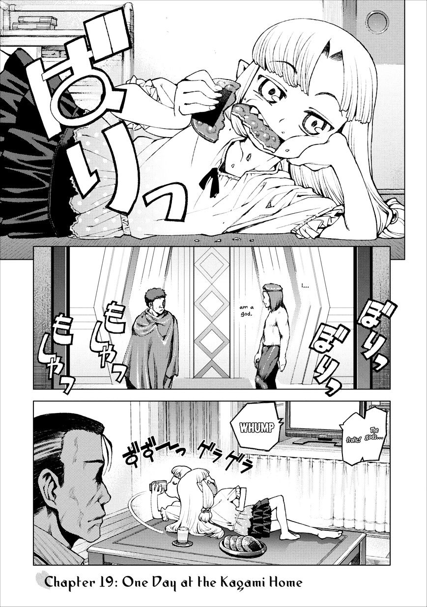 Page 1 of Chapter 19