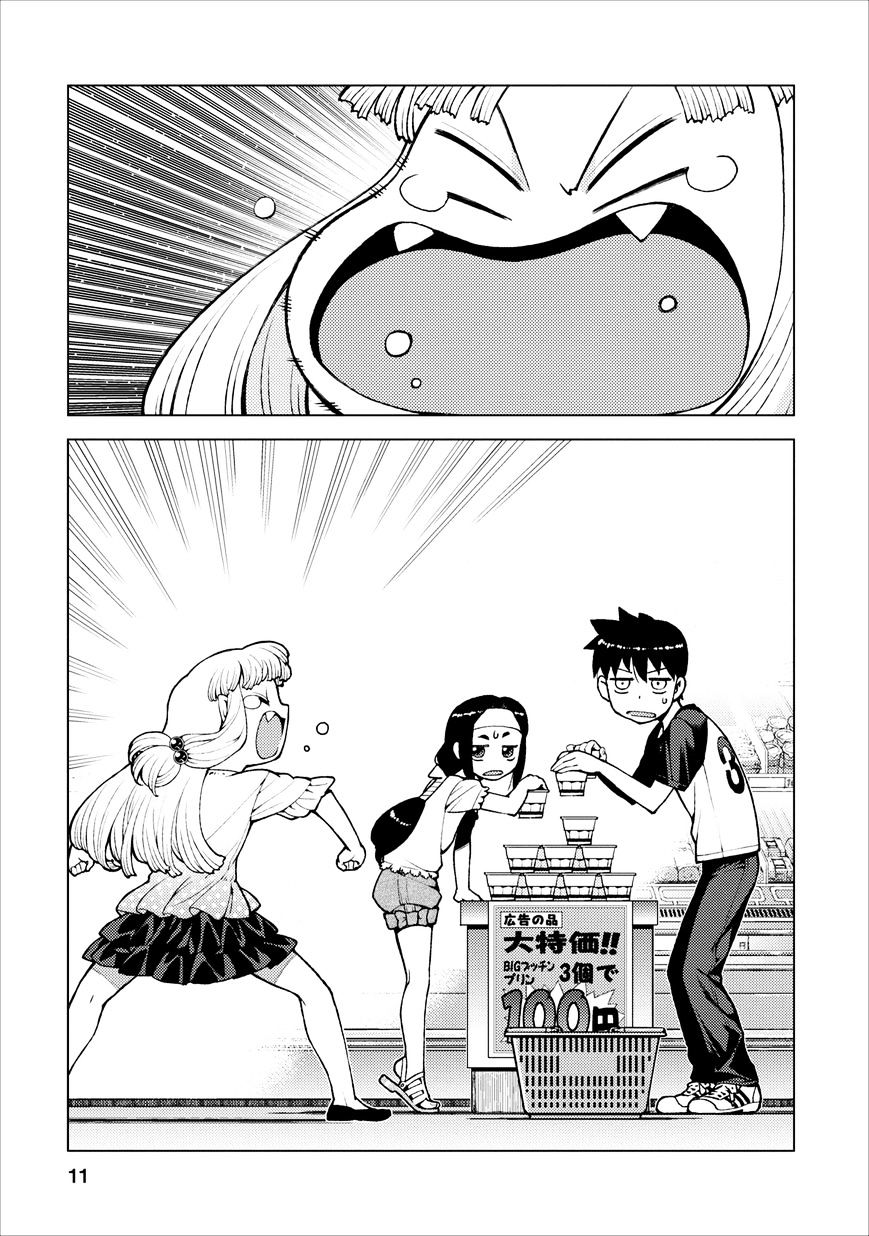 Page 11 of Chapter 19