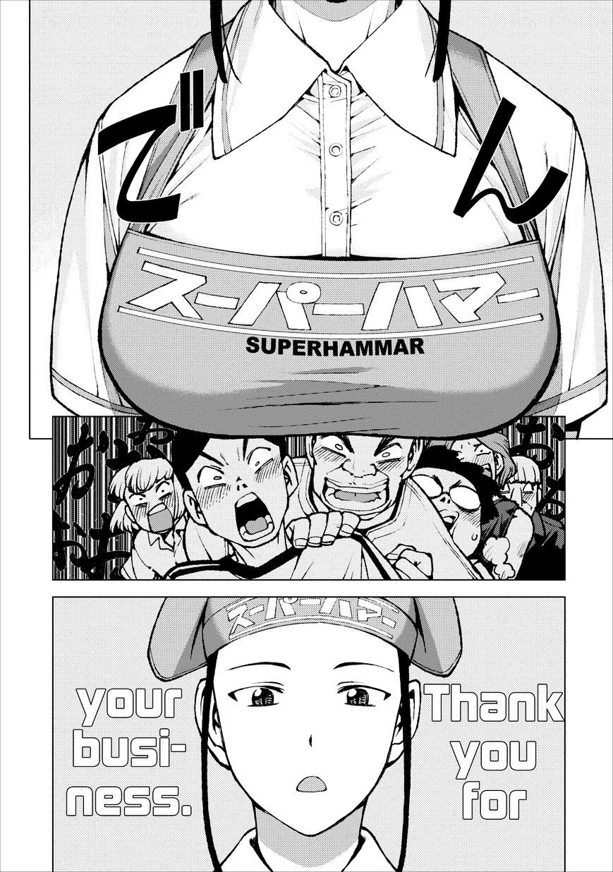 Page 16 of Chapter 19