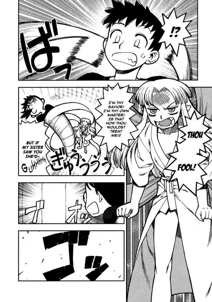 Page 4 of Chapter 2