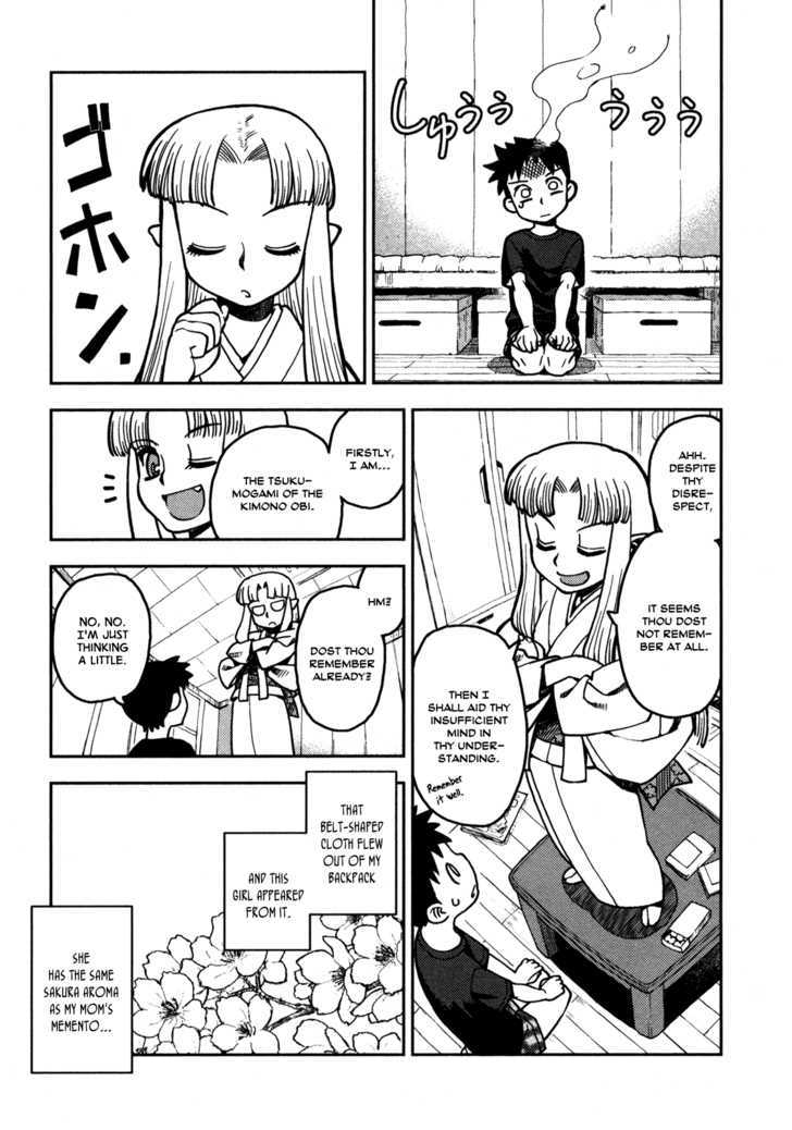 Page 5 of Chapter 2