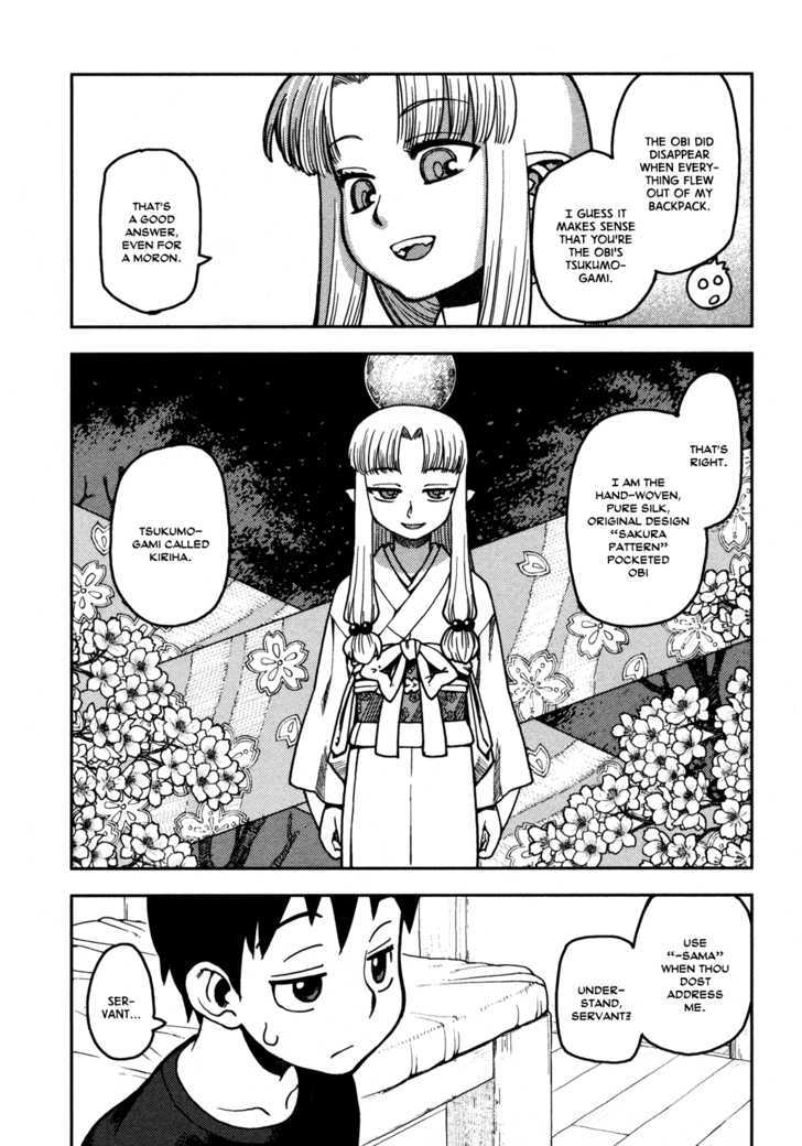 Page 6 of Chapter 2