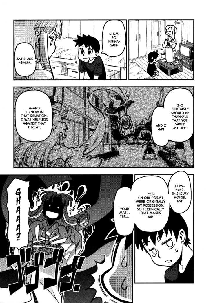 Page 7 of Chapter 2