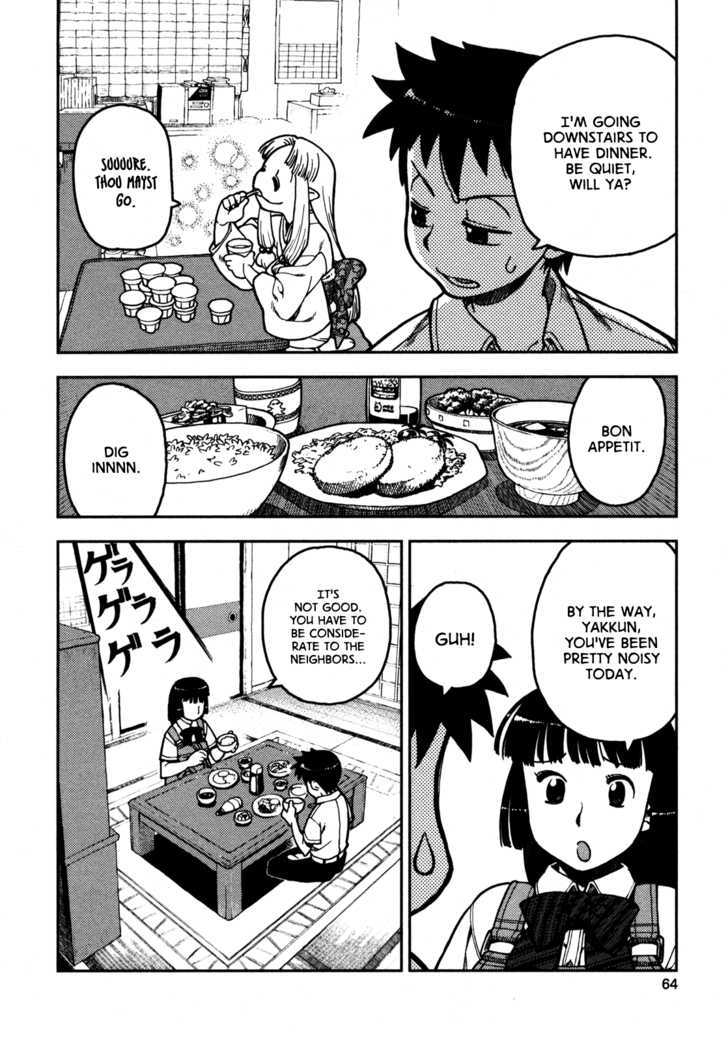 Page 12 of Chapter 2