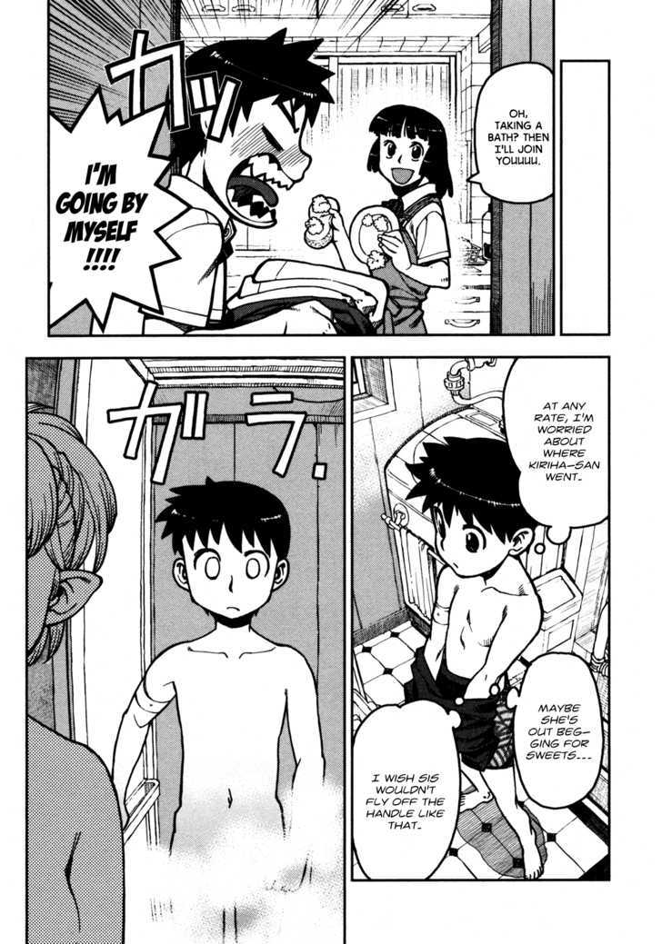 Page 17 of Chapter 2