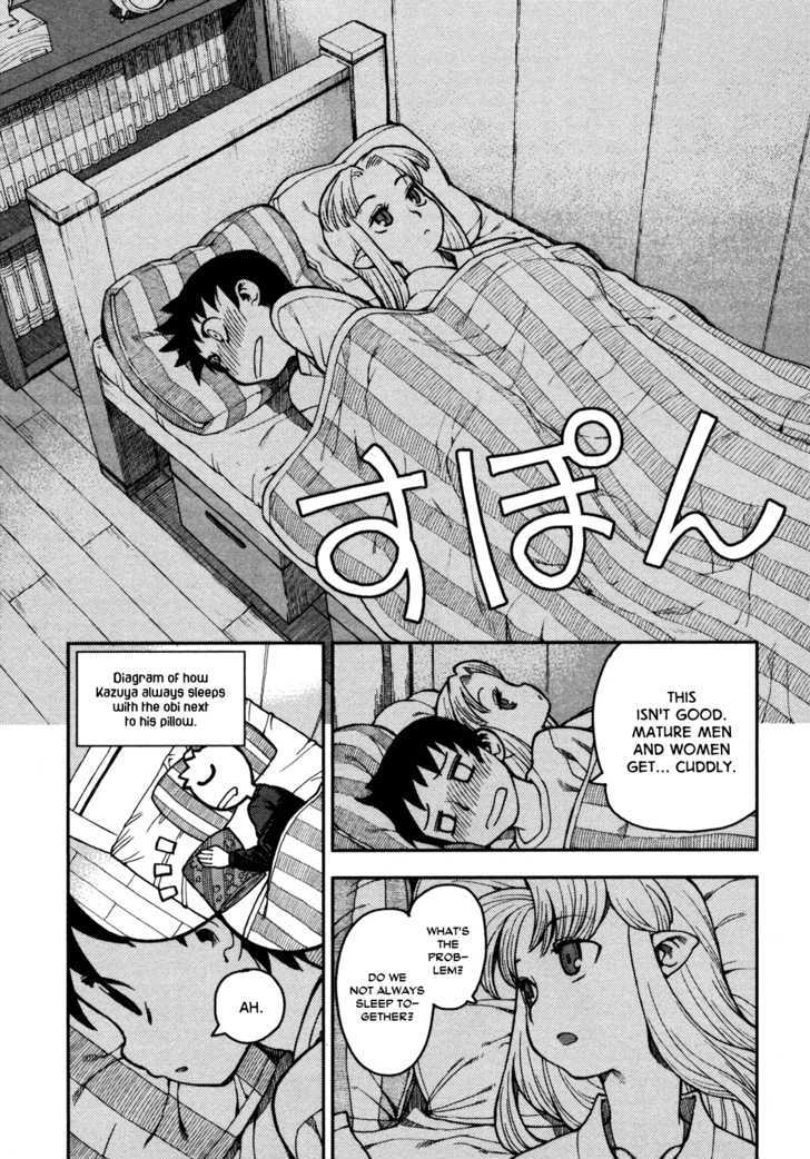 Page 24 of Chapter 2