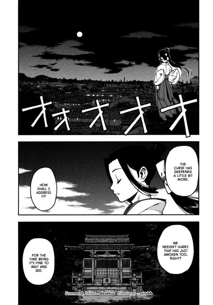 Page 26 of Chapter 2