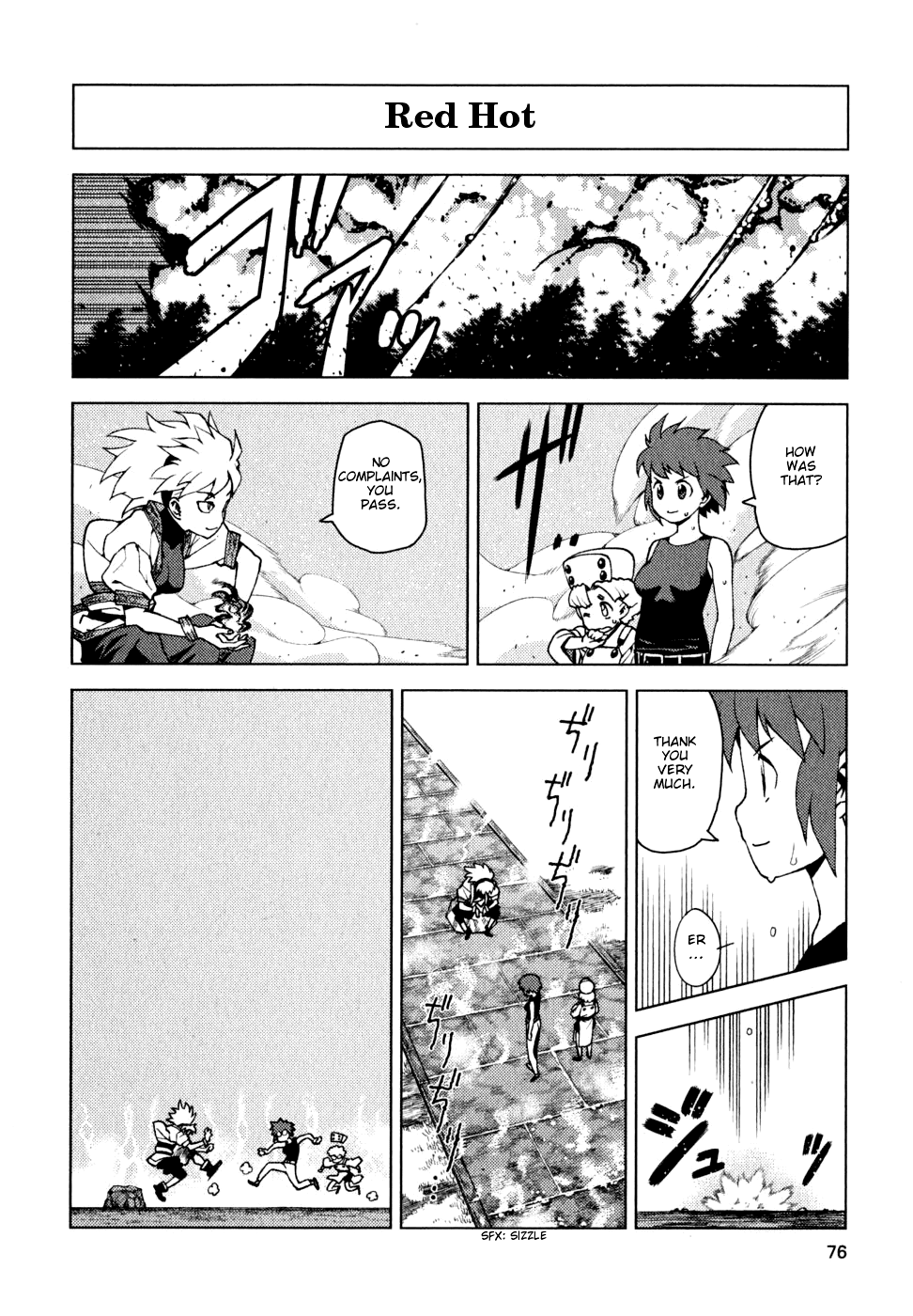 Page 1 of Chapter 20.1