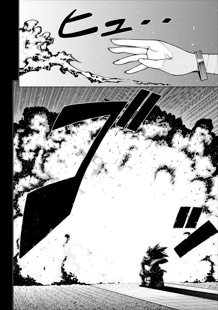 Page 2 of Chapter 20