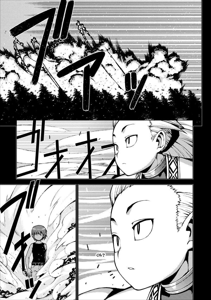 Page 3 of Chapter 20