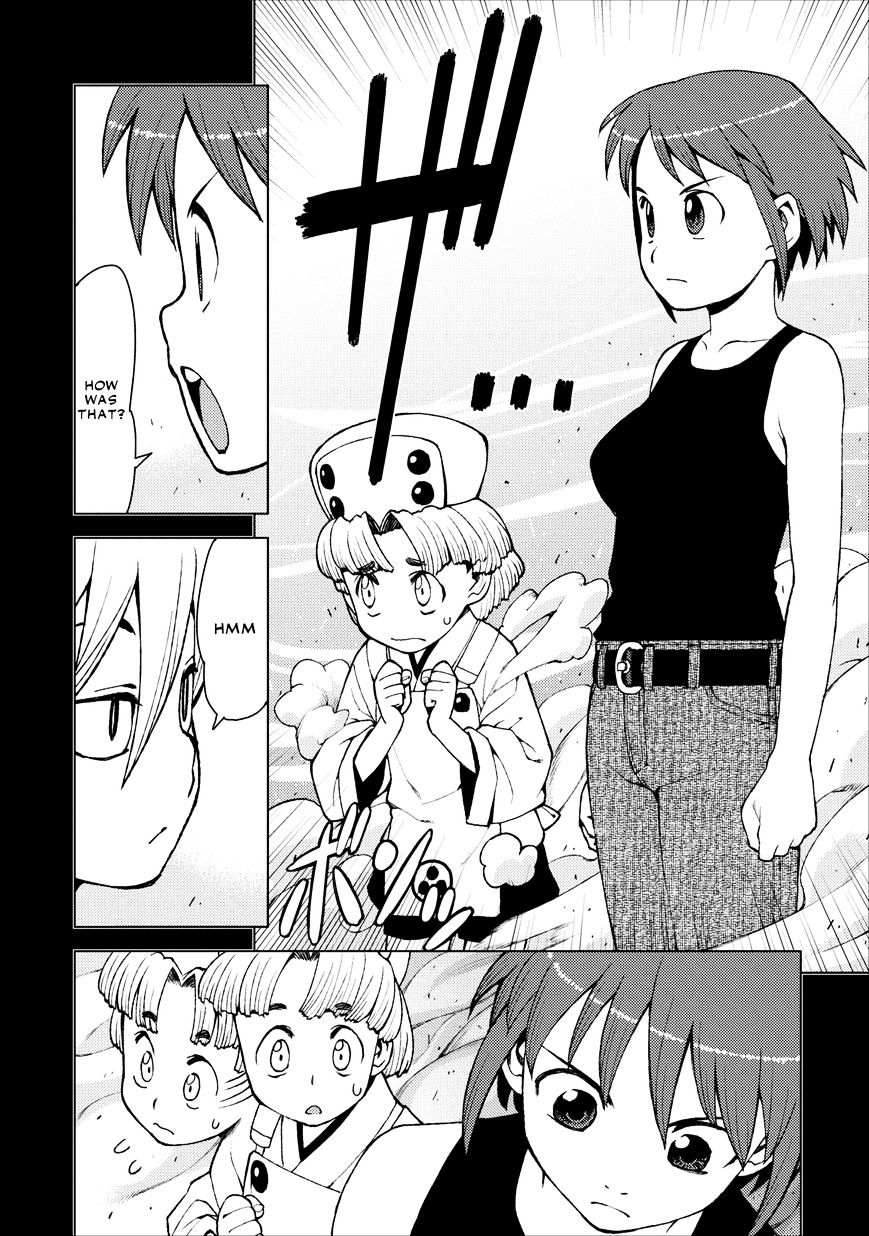 Page 4 of Chapter 20