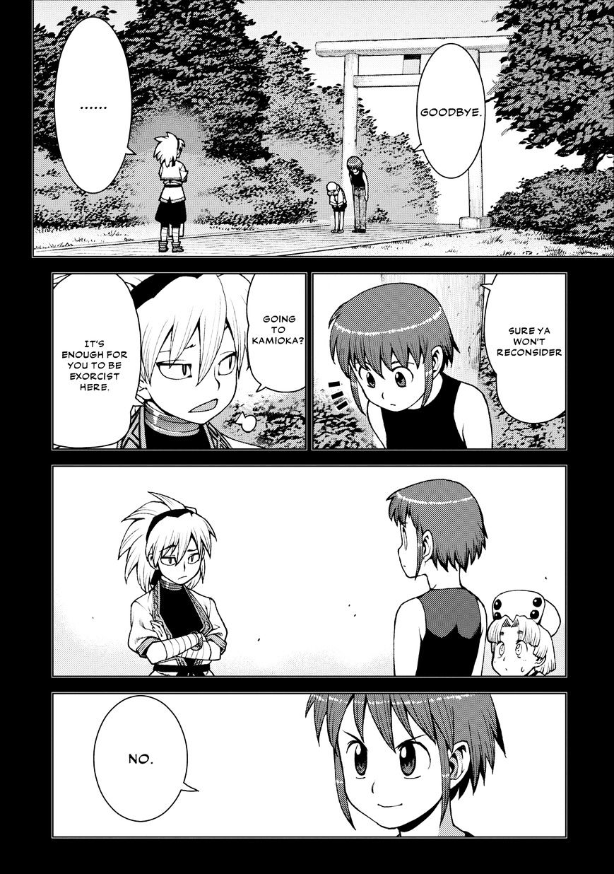Page 6 of Chapter 20
